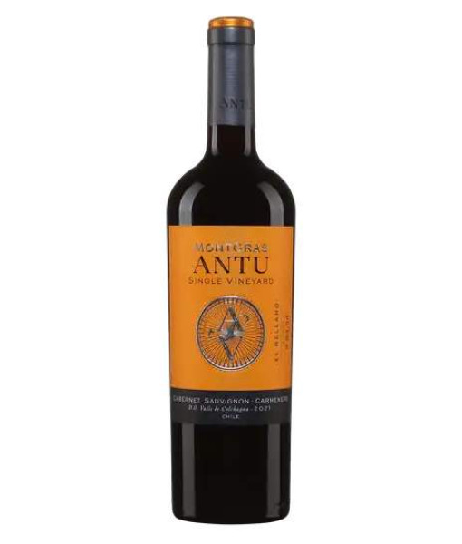 Antu Cabernet Sauvignon Carmenère Valle de Colchagua <br> Vin rouge | 750 ml | Chili, Valle Central