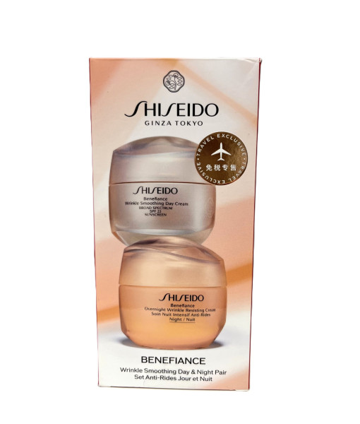 Shiseido<br>Benefiance Set Anti-Rides Jour et Nuit<br>Travel Exclusive